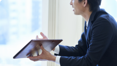 セールス・フォース 株式会社